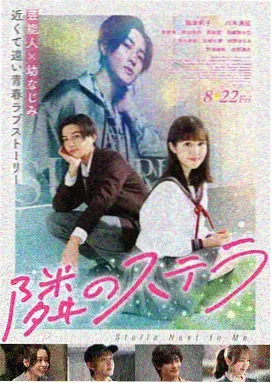 2026暑期档票房